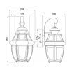 Kinkiet zewnętrzny Newbury M mosiężna latarnia ścienna Elstad Lighting QZ-NEWBURY2-M-PB
